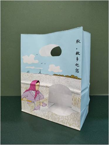 手提開（kāi）窗袋