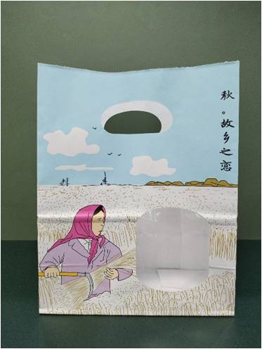手提開窗袋