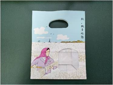手提開窗（chuāng）袋