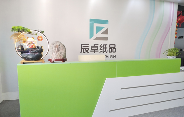 關於51动漫免费版下载